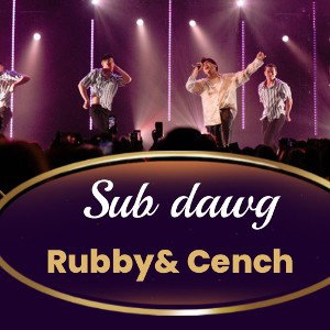 sup dawg (remix) big cench