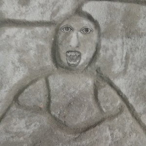 движения