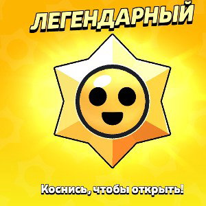 Жизнь трудна (20:39)