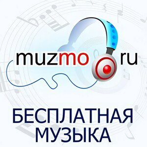 жирная Горила