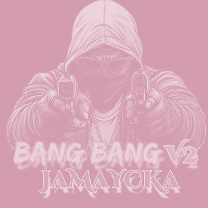 not from smurfville /blu gorilla mode (Bass Boost)