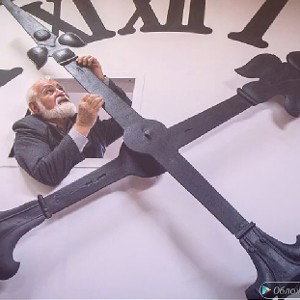 Стрелки на часах 