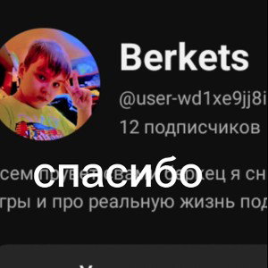 да, да, да, да, да, да, да, да, да, да, да, да, да, да, да.