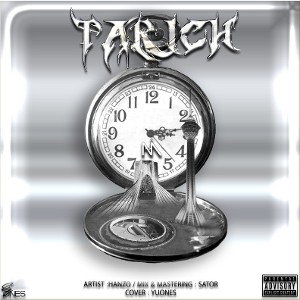 Tarikh