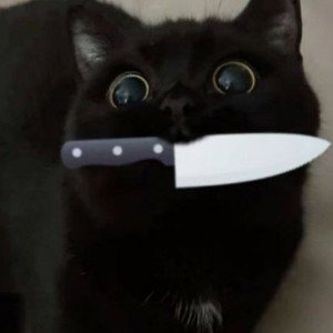 Злые Люди