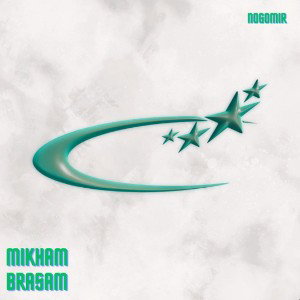 Mikham Brasam