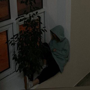 Подари 
