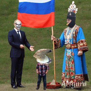 RUSSKI  MOLLUSKII