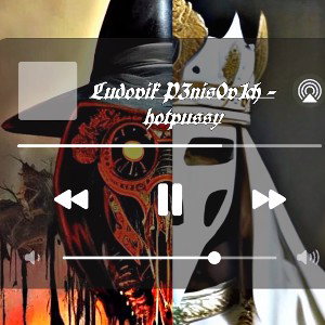 Ludovik P3nis0v1ch - hotpussy 