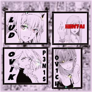 Ludovik P3nis0v1ch - HENTAI