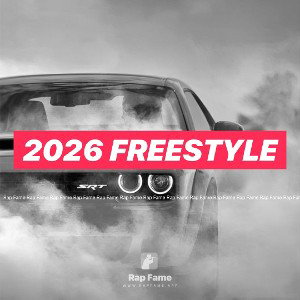 2026 Freestyle