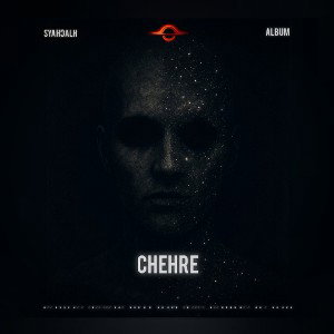 chehre
