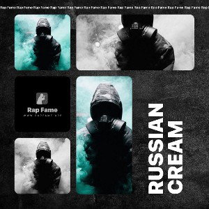 Russian Cream