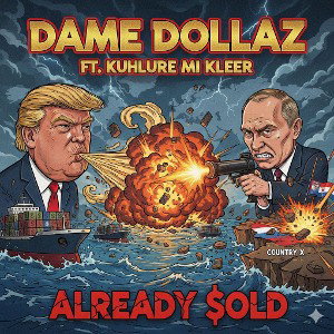 ALREADY SOLD 