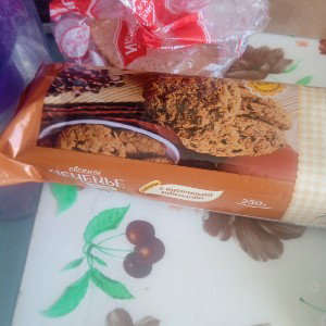 всё мои друзья 