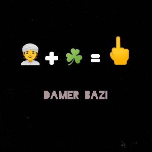 Damer Bazi