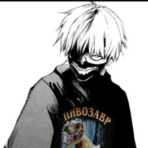 Dead Inside