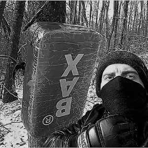 Ничего такого нового