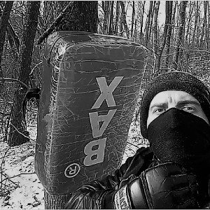 Вижу