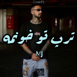 ࡅ߳ܝ‌ܢ݆ߺܙ ࡅ߳ࡐ‌ ܟܿࡐ‌ࡅ߭ܩܣ🤘