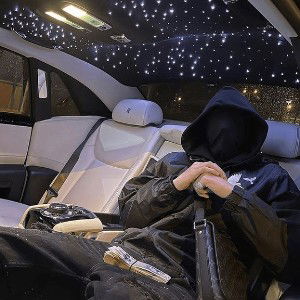 no name