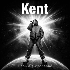 Kent
