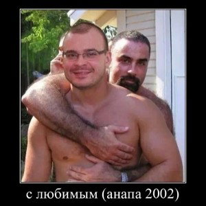 Вагиф