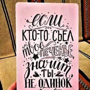  ft Саша Север — Осень 
