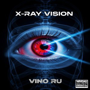 X Ray Vision