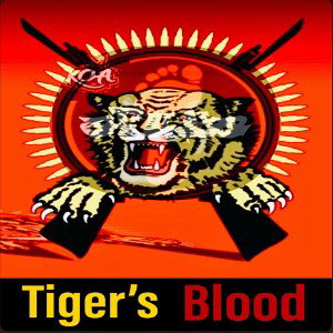 Afuya - Tiger’s Blood 