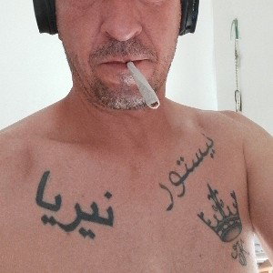 ANTONIO_GUTIÉRREZ_ROSADO_💣✌️