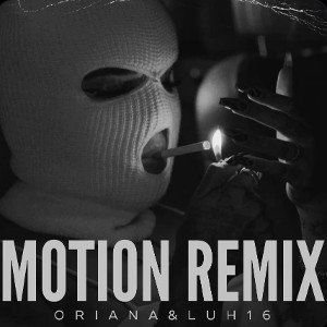 Motion Ft luh_16