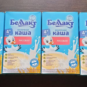 ЗАЕБАЛИ