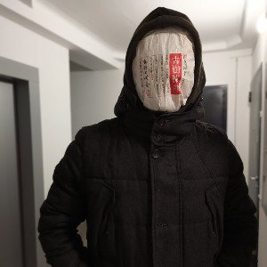 Одиночка