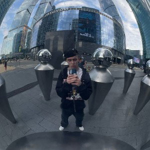 Трап Для Кварталов