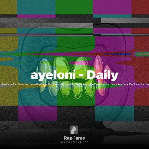 ayeloni - Daily 