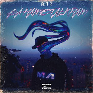 Ba Hame Talkham (Freestyle)