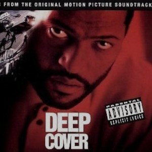 DEEP COVER