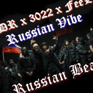 QDR x 3022#3022 x FeeL  русский медведь Vibe