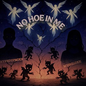 No hoe in me