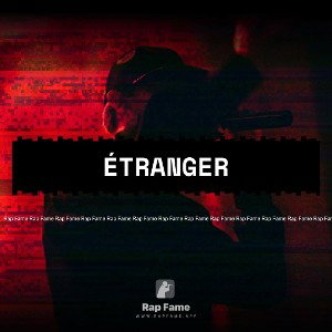 Étranger 