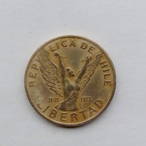 libertad mc esencia Armageddon h2