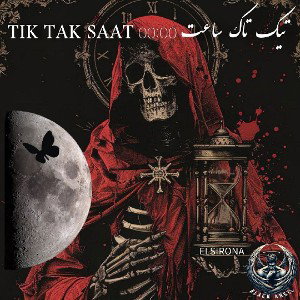 TIK TAK SAAT
