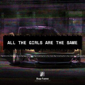 all the girls are the same