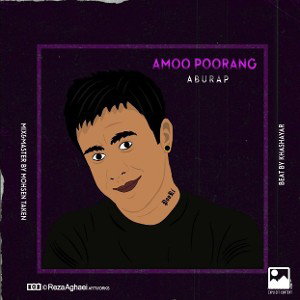 Amoo Poorang (Rap3da.net)