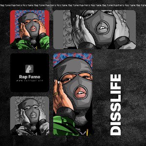 DissLife