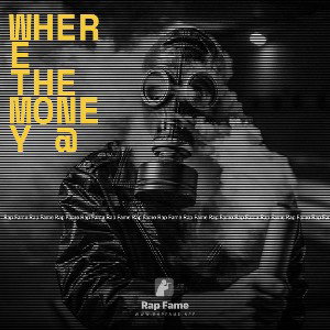 where the money @