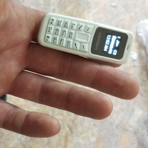 Психанул