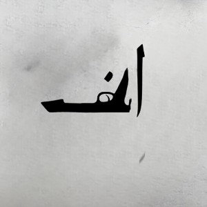 دلی 😂🖤