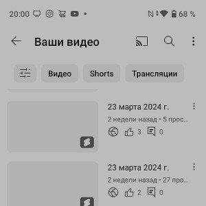 Hello neighbor б****